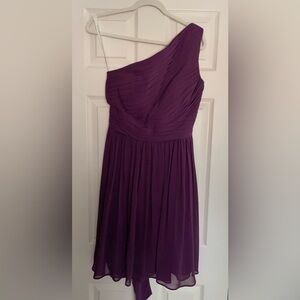 Azazie Katrina Bridesmaid Dress- Grape
